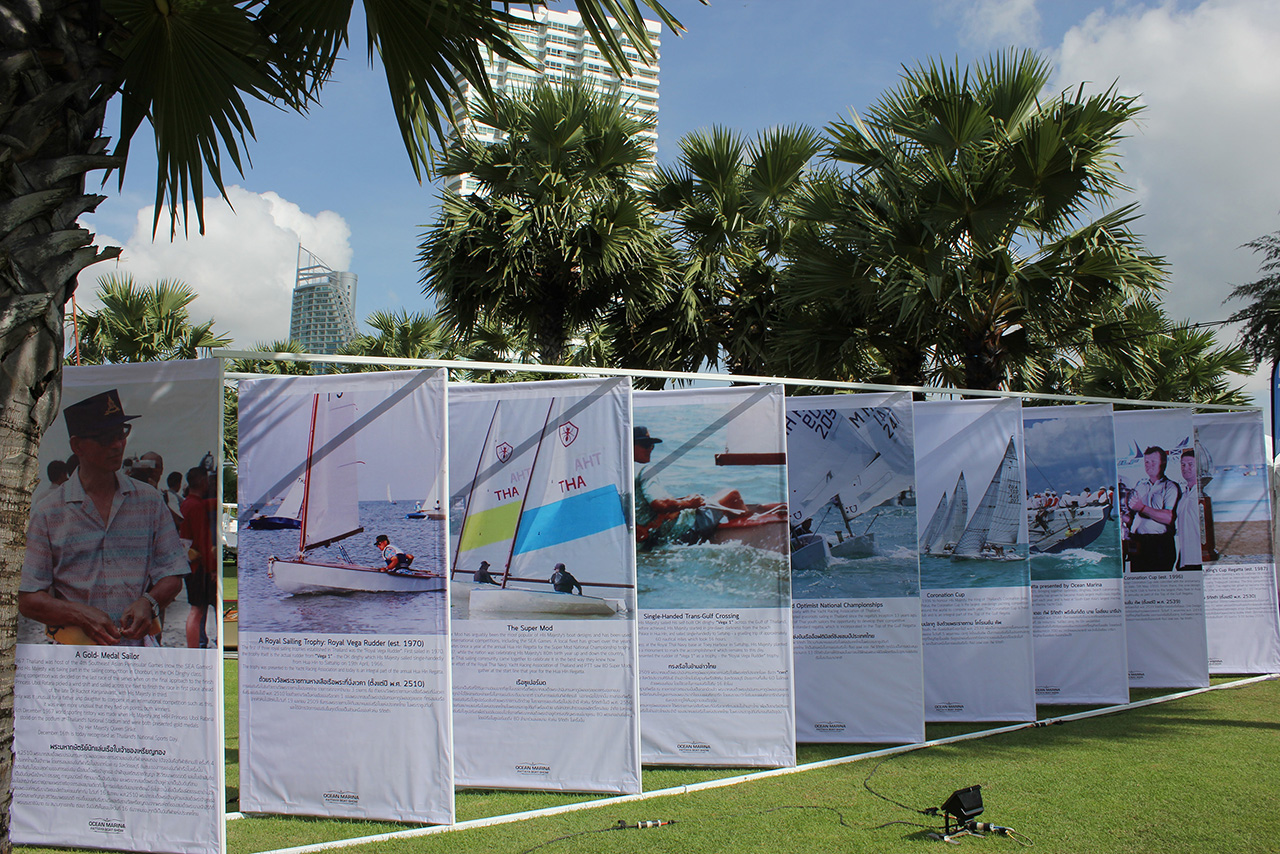 His Majesty King Rama IX Sailing Exhibition at Ocean Marina Pattaya Boat Show 2016.